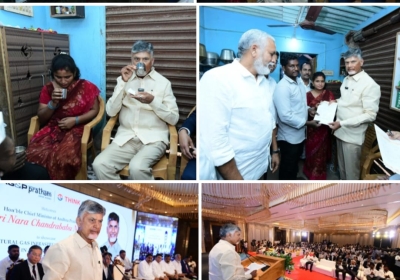 Chandrababu lit a Stove at a Consumer's House in Tiruchanur