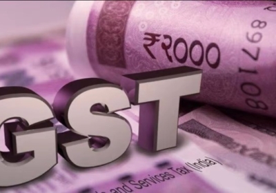 GST Survey: हरिद्वार में व्यापारी पर लगाया 78 लाख जुर्माना