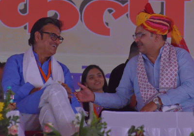 An Intriguing Jibe by Om Mathur and CM Bhajanlal at Rajendra Rathore