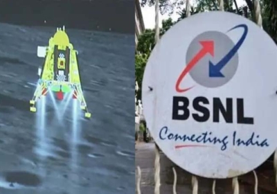 ISRO Used BSNL Network Support for Chandrayaan 3 Mission