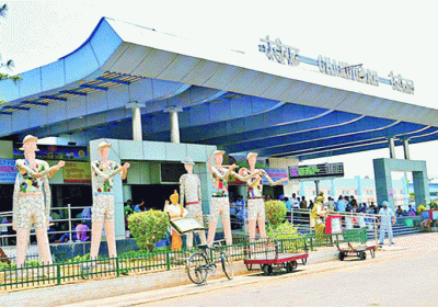 Chandigarh railway station became a place of fraud