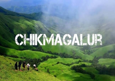 If You Plan For Your Honeymoon Destination Then Must Visit Chikkamagaluru Hill Station