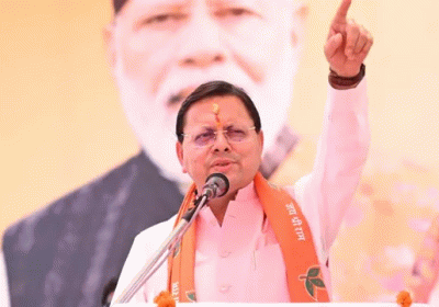 Chief Minister Pushkar Singh Dhami Bestows