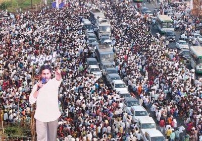 CM YS Jagan's road show