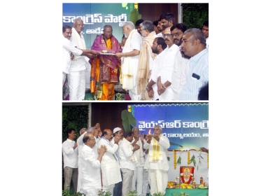 Ugadi Festival's Panchang Shravan Celebrated in YSR Party