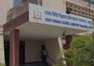 DNA kit scam in Rajasthan FSL