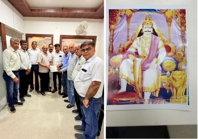 Demand for the Installation of a Statue of Arut Ji Maharaj