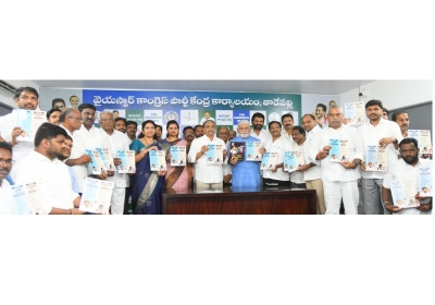 Condemnation of one year of misrule of Chandrababu's coalition government