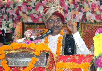 Listen to Shrimad Bhagwat Katha