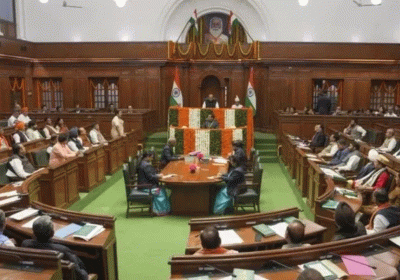 Special Session of Delhi Assembly