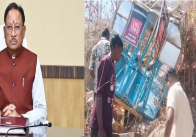 Mahasamund-Khallari Ropeway Accident