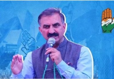 Congress Announces District Council Candidates in Nadaun