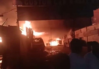  Massive Fire at Chemical Factory in Haridwar