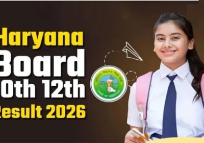 Haryana Board Class 12 Results on May 14