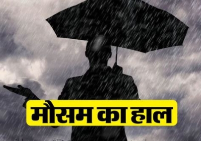 Weather turns in hilly areas of Himachal Pradesh