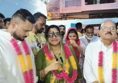 Family Dominance in Punjab Civic Body Elections