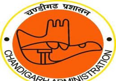 चंडीगढ़ प्रशासन का बड़ा फैसला