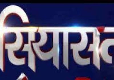 प्रॉपर्टी टैक्स पर हो रही राजनीति : चंडीगढ़ युवा दल 