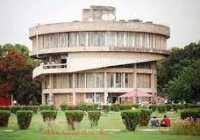 Punjab University