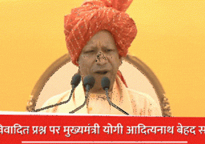 PM Modi hands out appointment letters to 21