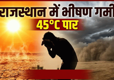 Scorching Heat Ravages Rajasthan