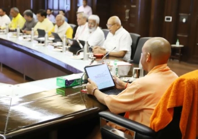 Key Meeting of the Yogi Cabinet Today