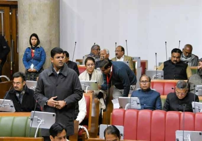 Winter Session of Haryana Legislative Assembly