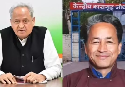 Ashok Gehlot Attacks on NSA