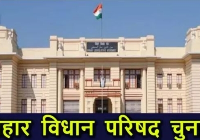 Crisis Looms Over Grand Alliance in Bihar