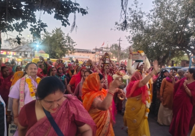 Shrimad Bhagwat Katha