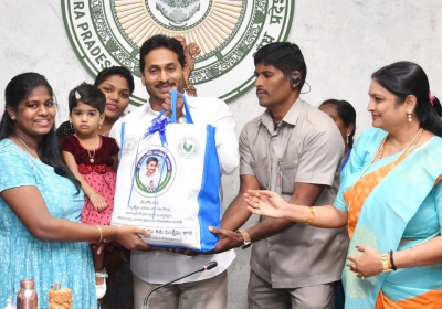 Launched YSR Sampoorna Poshan