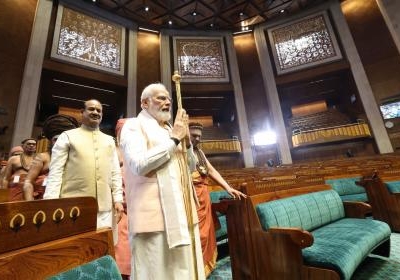 Parliament Building Inauguration