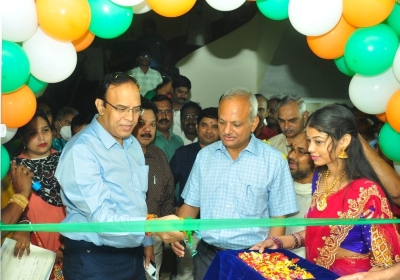 Inauguration of Personnel Branch: दमरे मंडल कार्यालय में कार्मिक शाखा का उद्घाटन।