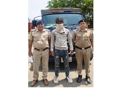 Police Arrested a Housekeeping Worker