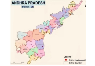 New Map of Andhra Pradesh has been Released