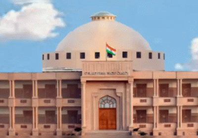 Rajasthan High Court Stays Junior Assistant Recruitment