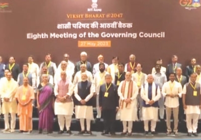 NITI Aayog