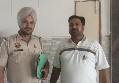 Froud in Panchkula
