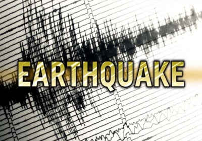 Earthquake in Colombian Magnitude 6.3