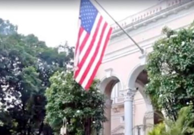 US Consulate to Move Soon