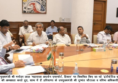 हरियाणा में ऑनलाइन बनेंगे पिछड़ा वर्ग प्रमाण पत्र