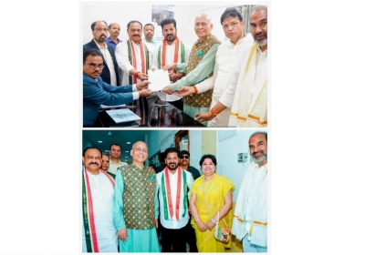 Abhishek Manu Singhvi and V. Narendra Reddy