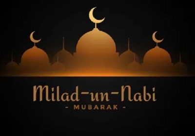 Eid-e-Milad-un-Nabi Mubarak 2023 Know History and Significance 