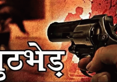 Encounter between police and criminals in Jind