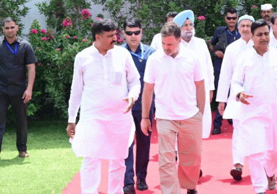 Emphasis on Collective Leadership in Congress