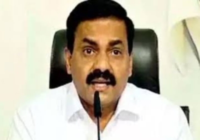 Illegal Collection of Fake Bills Imitating