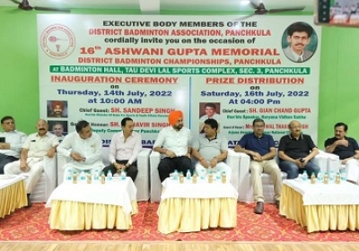 दिवंगत अश्वनी गुप्ता की याद में 16वें अश्वनी गुप्ता मेमोरियल जिला बैडमिंटन चैंपीयनशिप, 2022 का हुआ आगाज़ 