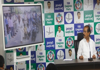 Legal Cell Chairman Manohar Reddy