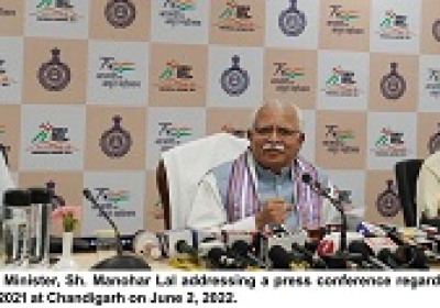 हरियाणा का जवान