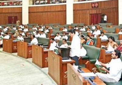 Andhra Pradesh Assembly Session